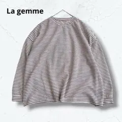 ラジエム ボーダー カットソー 長袖 プルオーバー ゆるだぼ L 大人可愛い