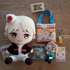 BTS　タイニータン　ジミン　ぬいぐるみセット