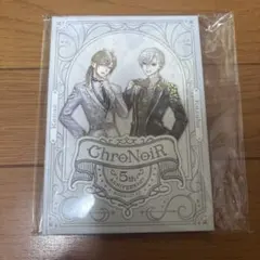 ChroNoiR 5周年 ポストカードブック