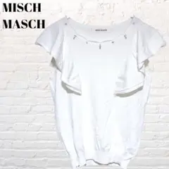 ミッシュマッシュ　フリル袖トップス　ビジュー付き　ホワイト　半袖　Mサイズ