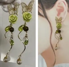 ハンドメイドピアスNo.193バタフライ&ローズ