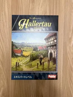 レッサーパンダ様 リクエスト 2点 まとめ商品