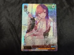 2025年最新】ホロライブ ssp マリンの人気アイテム - メルカリ