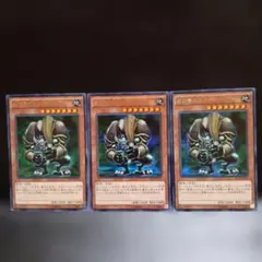 遊戯王 古代の機械巨人－アルティメット・パウンド VJMP ウルトラレア
