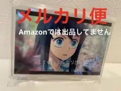 鬼滅の刃　無一郎　レンチキュラー　アクリルスタンド