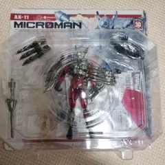 復刻版 ミクロマン エレクトリックドラゴン80000V 限定品 未開封