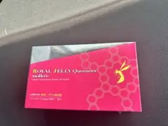 ROYAL JELLY Queences xalkro サプリメント