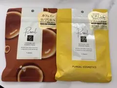 ピュレア　レチビタリポエッセンスマスク　カフェインリフトエッセンスマスク　2袋のサムネイル