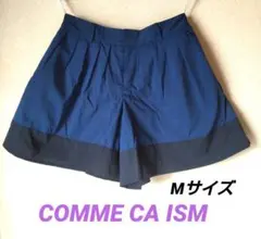 Mサイズ COMME CA ISM キュロットスカート コムサイズム