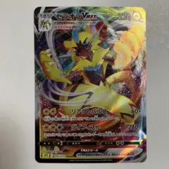 ポケモンカードゲーム　ゼラオラVMAX RRR sPZ 006/020のサムネイル