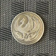 Item thumbnail for item ac1a8ee6-fe21-410a-b28f-535d9b6793fe