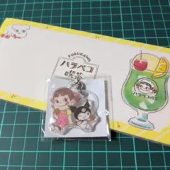 ハラペコ喫茶メモ帳とアクリルチャーム