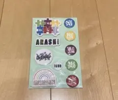 嵐　ARASHI 嵐を旅する展覧会　ステッカー