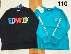 110cm　ロンT 　２枚セット　EDWIN　カンゴール　黒　エメラルドグリーン