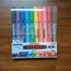 三菱鉛筆 uni プロッキー 水性顔料マーカー 10色セット【注あり】