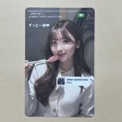 2026年最新】niziuランダムトレカの人気アイテム - メルカリ