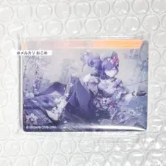 プロセカ 朝比奈まふゆ ノーブルアート vol.42