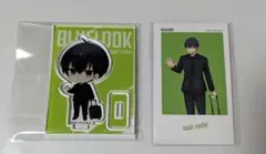 MINA様 リクエスト 2点 まとめ商品