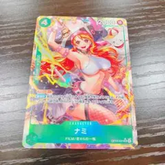 2026年最新】ワンピースカードゲーム パラレル ナミの人気アイテム