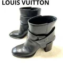 (美品)　LOUIS VUITTON ブーツ　ブラック　レザー　37のサムネイル