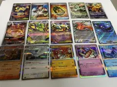 ポケモンカード　ストームエメラルダ　まとめ SAR AR RR ポケカ