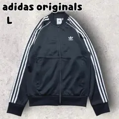 adidas [常田大希着用] トラックジャケット（ジェンダーニュートラル