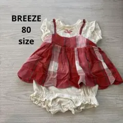 【最終値引き】BREEZE ロンパース 夏服 チェック柄 ワンピース風 暖色系