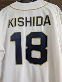 2026年最新】オリックスバファローズユニフォーム岸田護の人気アイテム