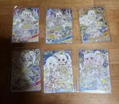 ひみつのアイプリ リング6弾　ミラクルカードまとめ売り
