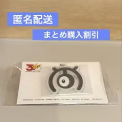 アンノーン S ポケットモンスターアクリルキーチェーンVol.2～ジョウト