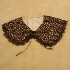 ハンドメイド　ブラウン 花柄 つけ襟 レース付き