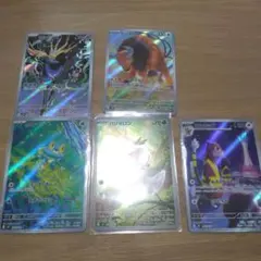 ニンジャスピナー　ＡＲ　まとめ売り