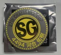 河合佑樹　27st Challenge Cup SGロゴ ピンバッジ