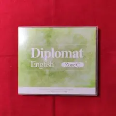 2026年最新】nova diplomatの人気アイテム - メルカリ