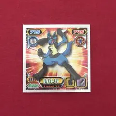 ポケモン バトルシール ニッスイ エンテイ - メルカリ
