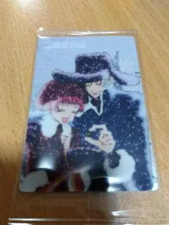 矢沢あい　ツインウエハースカード ご近所物語 ツトム＆実果子