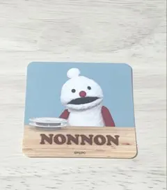 スンスン　スシロー　ノンノン　ステッカー