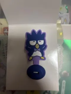 バツ丸 ラバースタンド