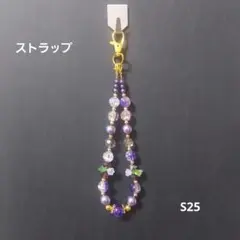 Item thumbnail for item 02f20d49-951e-4028-8cf3-7a353803f5c8