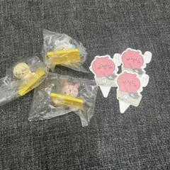 松屋 ちいかわ フィギュア ラッコ モモンガ 古本屋