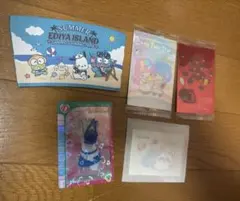 ラブベリ　キキララ　はぴだんぶい　あまぐりちゃんむきぐりちゃん　モモンガ　計5個