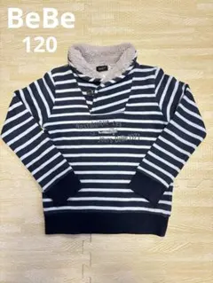 BeBe べべ　トレーナー　ボーダー
