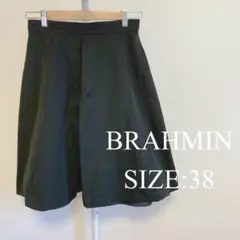 【美品】 BRAHMIN レディース ひざ丈 フレアスカート 無地 黒 可愛いのサムネイル