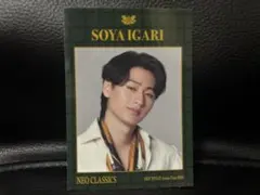 KEY TO LIT キテレツ 猪狩蒼弥 ステッカー NEO CLASSICSのサムネイル