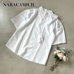 新品♡liala×PG シャツ襟 バルーンスリーブ ブラウス S ホワイト♡ルネ 