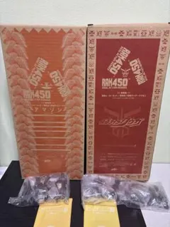 2025年最新】rah 仮面ライダークウガの人気アイテム - メルカリ