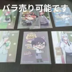 バラ売り可能　からぴち　カード
