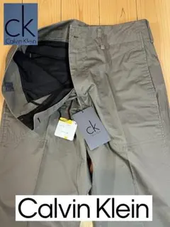 Calvin Klein Men's Cotton-Pants (Lブラウン)のサムネイル