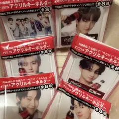 ENHYPEN Coca-Cola アクリルキーホルダー