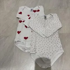プチバトー　ベビー肌着 長袖 ハート柄 2点セット